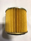 X07-01 Air filter for GMCC 200